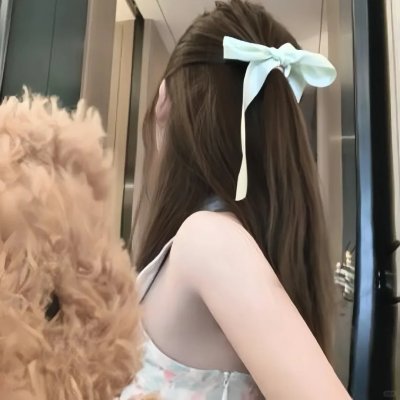 遥远的地方
